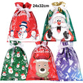 5/10/30/50Pcs Christmas Gift Bag Xmas Drawstring Wrapping Candy Presents Treat Bag Foil Box Christmas Party Favor Supplies
